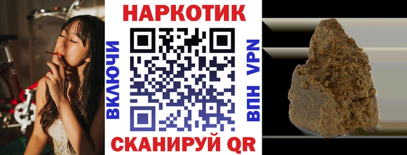 Виды наркотиков купить Красноярск ГАШ  МАРИХУАНА  Меф мяу мяу 