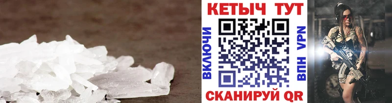магазин продажи наркотиков Красноярск Кетамин VHQ