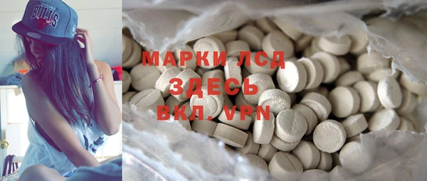 кокс Михайлов