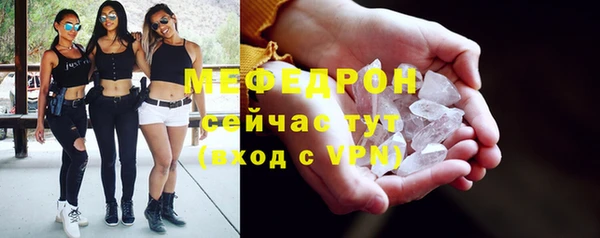кокс Михайлов