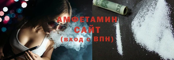 кокс Михайлов