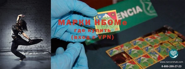 кокс Михайлов