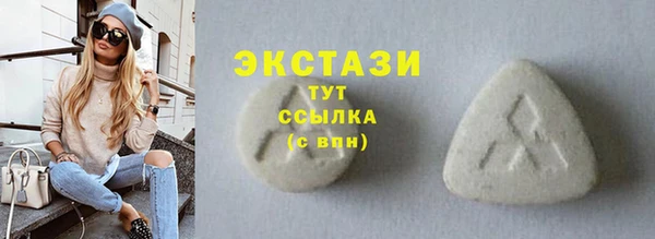 кокс Михайлов