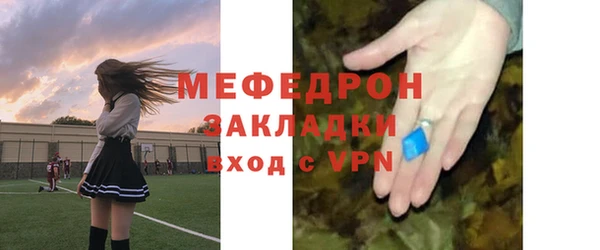 кокс Михайлов