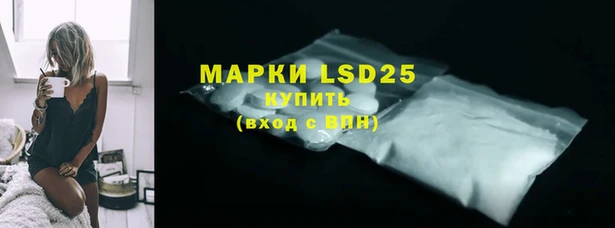мяу мяу мука Михайловка
