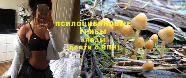 метамфетамин Алзамай