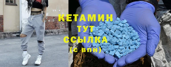 мяу мяу мука Михайловка