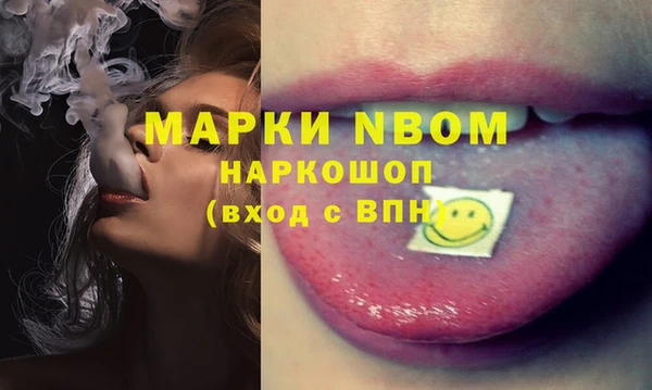 мяу мяу мука Михайловка