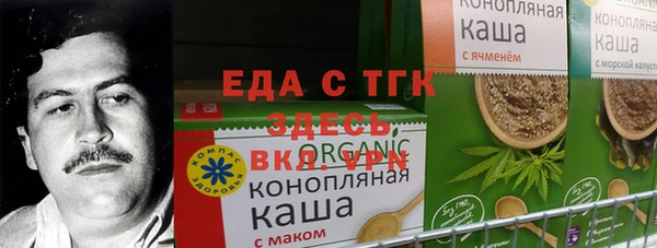 марки lsd Алексеевка