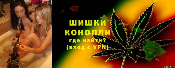 мяу мяу мука Михайловка