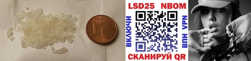 магазин  наркотиков  Красноярск  МЕГА tor  Лсд 25 экстази ecstasy 