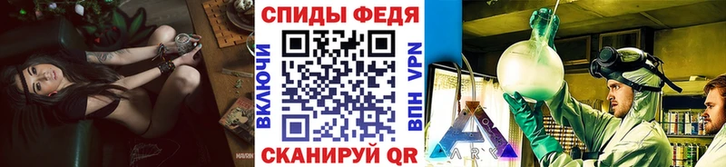 где найти наркотики  Красноярск  Первитин Декстрометамфетамин 99.9% 